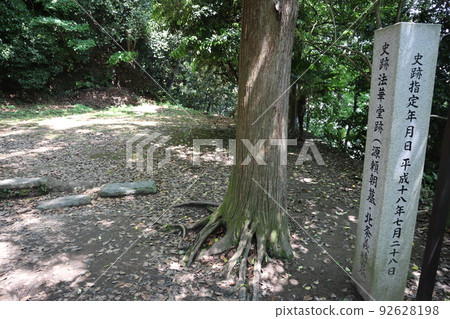 Historic Site Houkado Ruins (Grave of Minamoto, Hojo Yoshitoki) Historic Site Houkado Ruins (Grave of Minamoto, Hojo Yoshitoki) 92628198