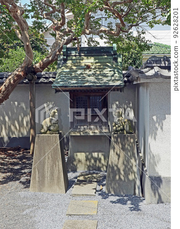 石田寺（日野） 92628201