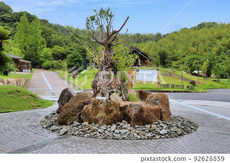 Roadside Station Shikinosato Park (Wakayama Prefecture) Roadside Station Shikinosato Park (Wakayama Prefecture) 92628859