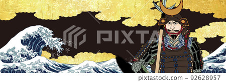 神奈川衝浪裡&金雲&信仰的新月幸森長版 92628957