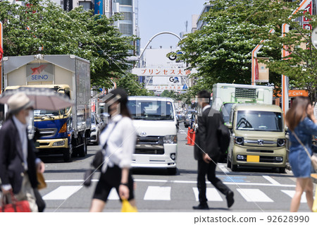 Nagoya City Naka Ward Sakae Princess Odori (Kofukucho Street) Karasuma Fisheries Princess Odori branch Nagoya City Naka Ward Sakae Princess Odori (Kofukucho Street) Karasuma Fisheries Princess Odori branch 92628990