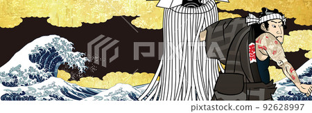 神奈川衝浪裡&金雲&消防員長版 神奈川衝浪裡&金雲&消防員長版 92628997