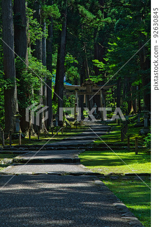 Shirayama Izumiji Shirayama Izumiji 92630845