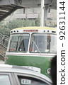 Trolleybus in Pyongyang (North Korea) 92631144