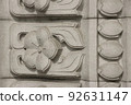 Exterior design of the Arc de Triomphe in Pyongyang (North Korea) 92631147