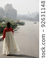 Guide of the Arc de Triomphe (Pyongyang, North Korea) 92631148