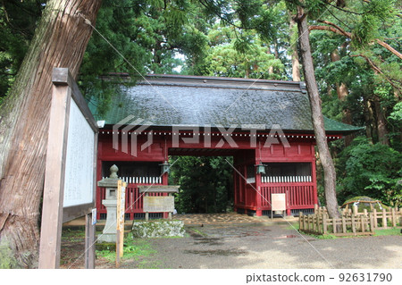 Hagurosan Suijinmon Gate Dewa Sanzan Shrine Dewa Sanzan Tsuruoka City Yamagata Prefecture 92631790