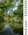 Himeji Castle and blue sky reflection 92632048