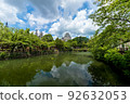 Himeji Castle and blue sky reflection 92632053