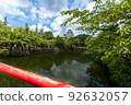 Himeji Castle and blue sky reflection 92632057