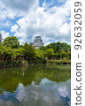 Himeji Castle and blue sky reflection 92632059