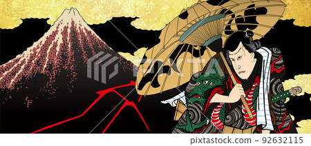 Yamashita Shiraume & Kin no Kumo & Kabuki actor long version Yamashita Shiraume & Kin no Kumo & Kabuki actor long version 92632115
