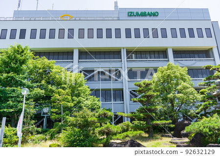 大阪府泉佐野市政府 大阪府泉佐野市政府 92632129