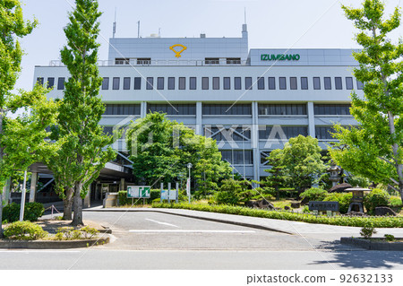 Osaka Prefecture Izumisano City Hall Osaka Prefecture Izumisano City Hall 92632133