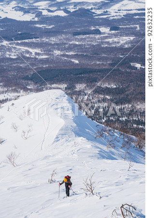  Backcountry 92632235