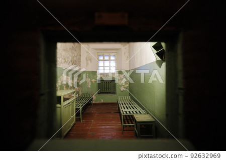 KGB Museum Vilnius 92632969