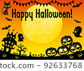 Halloween Halloween frame 92633768