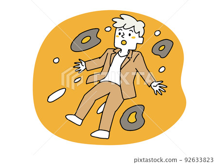 A man heading somewhere while drifting in space Free people drifting in outer space 92633823