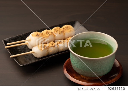 Kushi餃子和茶 92635130