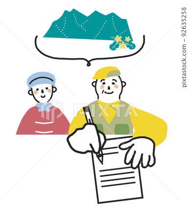 資深夫婦寫攀登文件例證材料 資深夫婦寫攀登文件例證材料 92635258