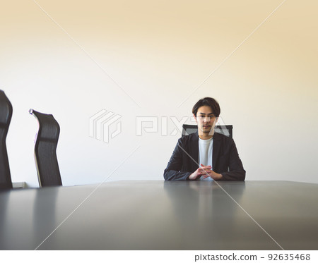 get angry, get mad, businessman 92635468