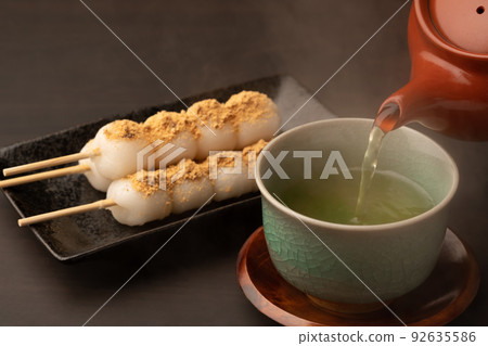 Kushi餃子和茶 92635586