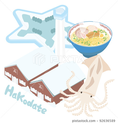 函館觀光（美食和觀光景點）的等距插圖集 92636589