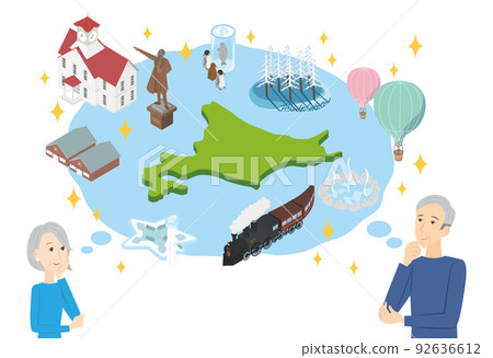 Senior couple planning a trip to Hokkaido 92636612