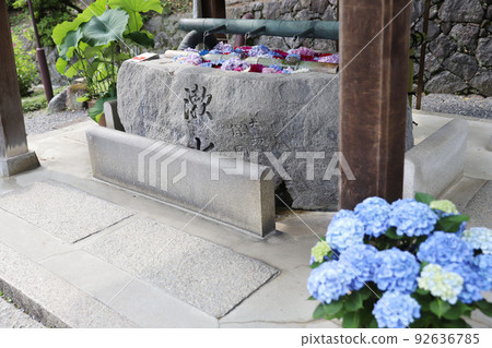 奈良縣岡寺市 奈良縣岡寺市 92636785