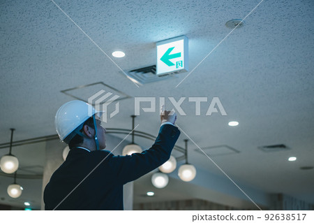 辦公室導光檢查 92638517