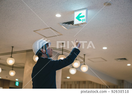 辦公室導光檢查 92638518