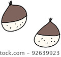 two chestnuts 92639923