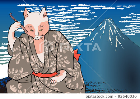 Good Wind Clear Weather & Cat 92640030