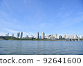 漢江風光 92641600