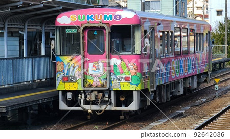 Tosa Kuroshio Railway Shikoku Local Line 92642086