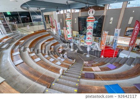 Naruko Onsen Station Mini Hall Gallery Theater 92642117