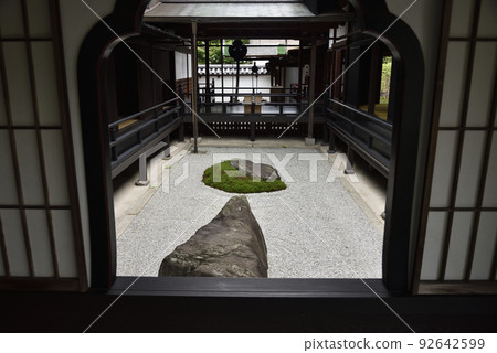 Kanzatei Obaiin Daitokuji 92642599