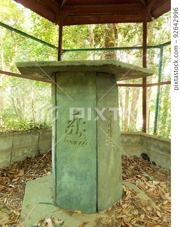山根六角塔 92642996