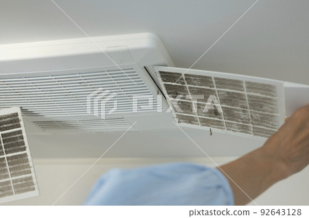Bathroom ceiling ventilation fan inspection and cleaning Bathroom ceiling ventilation fan inspection and cleaning 92643128