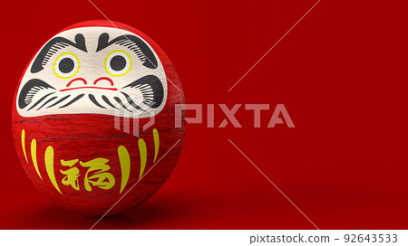 The daruma Japanese doll on red background 3d rendering 92643533
