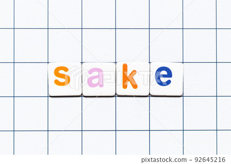 Colorful tile letter in word sake on white grid background Colorful tile letter in word sake on white grid background 92645216