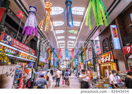 Cityscape of Tokyo, Japan, overlooking Kawasaki Ginryu-gai (Hokoten) in front of Kawasaki Station 92645654