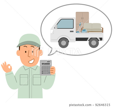 A worker man with a truck for collecting disused items and a calculator 1 A worker man with a truck for collecting disused items and a calculator 1 92646315