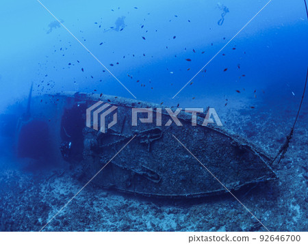 USS Emmons wreck USS Emmons wreck 92646700