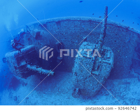 USS Emmons wreck 92646742