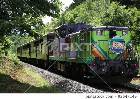 Norokko on the JR Furano Line 92647149