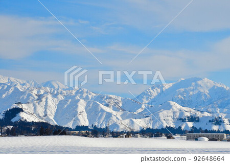 Hakkaisan (Niigata Prefecture) 92648664