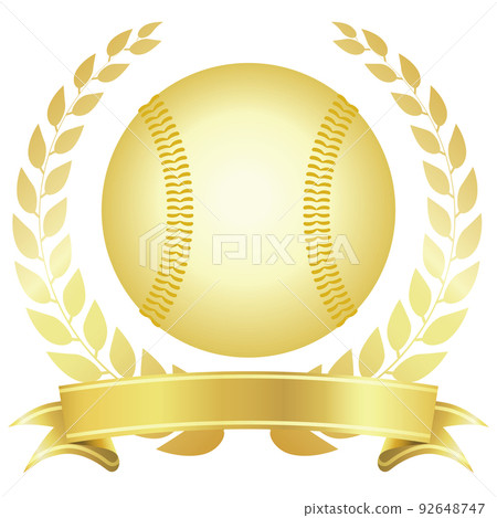 Hardball award ceremony 92648747
