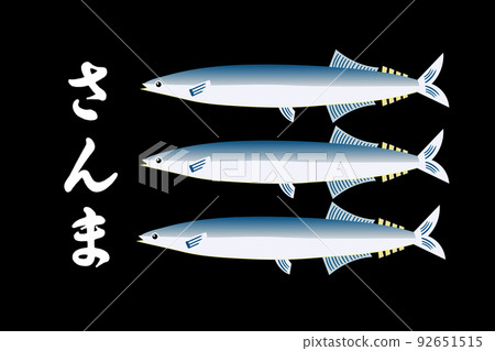 Pearl Pearl 92651515