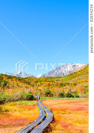 Tsugaike Nature Garden (Autumn) 92654254